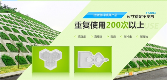 塑料制品-塑料周转箱塑料制品新疆厂家年底促销