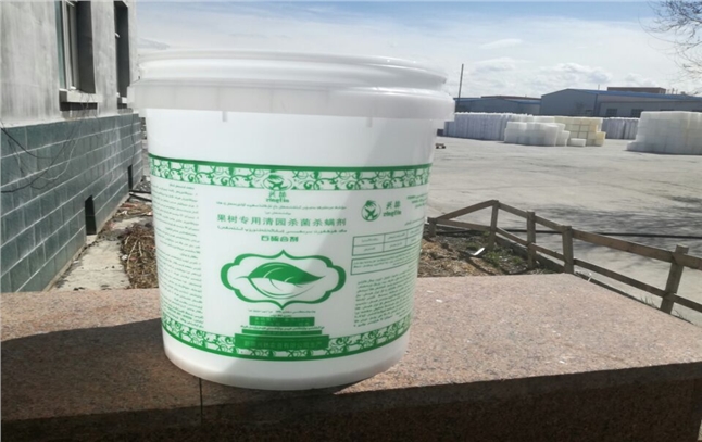 顺势而为新疆福吉亚网络营销拿※下5万塑料桶订单